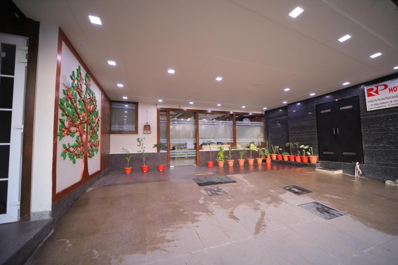 Hotel Royal Phoenix 3*